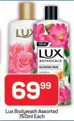 Pick n Pay Lux Bodywash Assorted 750ml Each offer