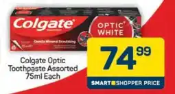 Pick n Pay Colgate Optic Toothpaste Assorted 75ml Each offer