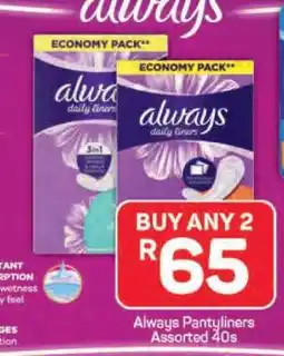Pick n Pay Always Pantyliners Assorted 40s offer