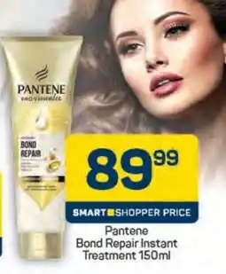 Pick n Pay Pantene Bond Repair Instant Treatment 150ml offer