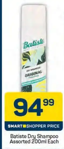 Pick n Pay Batiste Dry Shampoo Assorted 200ml Each offer