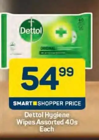 Pick n Pay Dettol Hygiene Wipes Assorted 40s Each offer