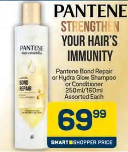 Pick n Pay Pantene Bond Repair or Hydra Glow Shampoo or Conditioner 250ml/160ml Assorted Each offer