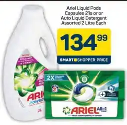 Pick n Pay Ariel Liquid Pods Capsules 21s or Auto Liquid Detergent Assorted 2 Litre Each offer