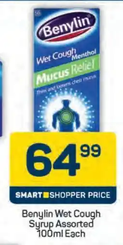 Pick n Pay Benylin Wet Cough Syrup Assorted 100ml Each offer