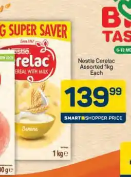 Pick n Pay Nestle Cerelac Assorted 1kg offer