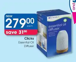 Clicks Clicks Essential Oil Diffuser offer