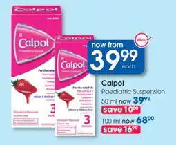 Clicks Calpol Paediatric Suspension offer