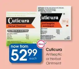 Clicks Cuticura Antiseptic or Herbal Ointment offer