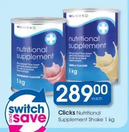 Clicks Clicks Nutritional Supplement Shake 1 kg offer