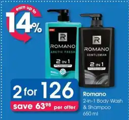 Clicks Romano 2-in-1 Body Wash & Shampoo 650 ml offer