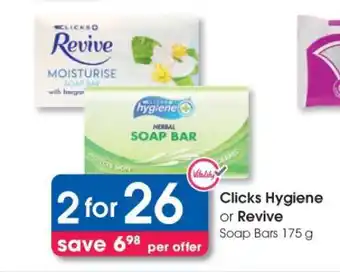 Clicks Clicks Hygiene or Revive Soap Bars 175 g offer
