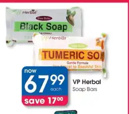 Clicks VP Herbal Soap Bars offer