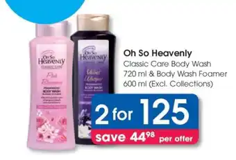 Clicks Oh So Heavenly offer