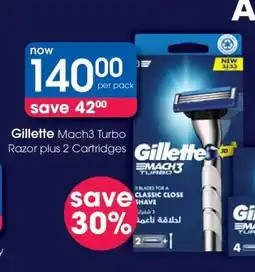 Clicks Gillette Mach3 Turbo Razor plus 2 Cartridges offer