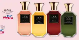 Clicks Jawhara Fragrances EDP 100 ml offer