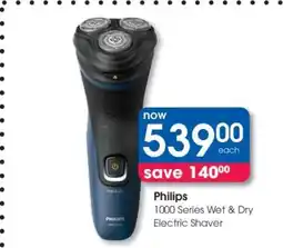 Clicks Philips 1000 Series Wet & Dry Electric Shaver offer