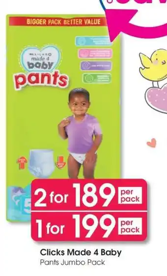 Clicks Clicks Made 4 Baby Pants Jumbo Pack offer
