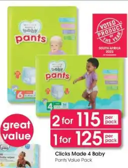 Clicks Clicks Made 4 Baby Pants Value Pack offer