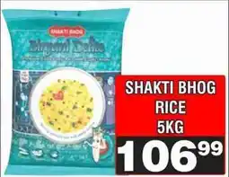 Advance Cash n Carry SHAKTI BHOG RICE 5KG offer