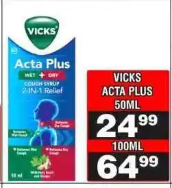 Advance Cash n Carry VICKS ACTA PLUS 50ML offer