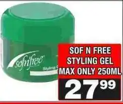 Advance Cash n Carry SOF N FREE STYLING GEL MAX ONLY 250ML offer
