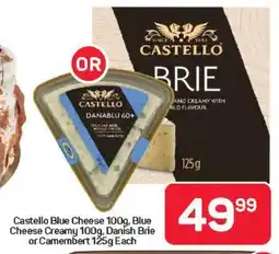 Pick n Pay Hypermarket Castello Cheese offer