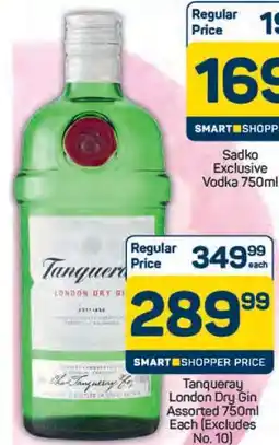 Pick n Pay Hypermarket Tanqueray London Dry Gin Assorted 750ml offer