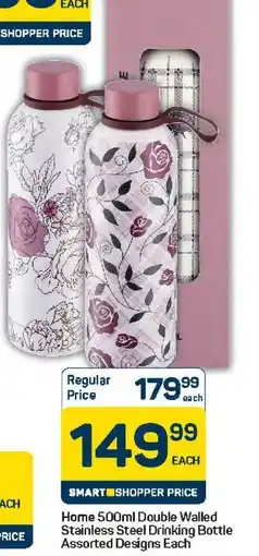 Pick n Pay Hypermarket Home 500ml Double Walled Stainless Steel Drinking Bottle offer