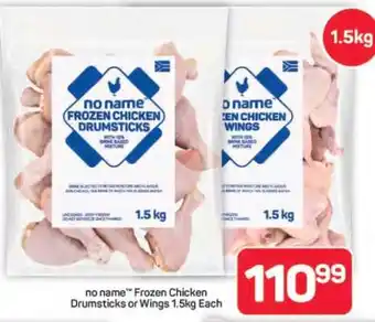 Pick n Pay no name Frozen Chicken Drumsticks or Wings 1.5kg Each offer