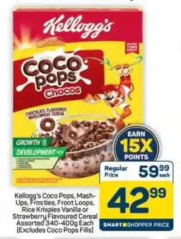 Pick n Pay Kellogg's Coco Pops Chocos offer