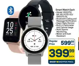 Pick n Pay Smart Watch Each offer