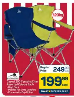 Pick n Pay Casual 200 Camping Chair offer