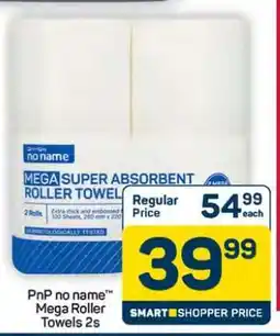 Pick n Pay PnP no name Mega Roller Towels 2s offer