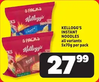 Usave Kellogg's instant noodles offer