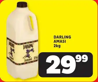 Usave Darling Amasi offer