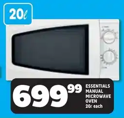 Usave Essentials manual microwave oven offer