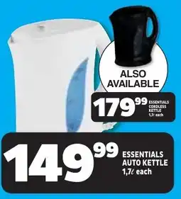 Usave Essentials auto kettle offer