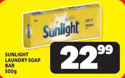 Usave Sunlight laundry soap bar offer