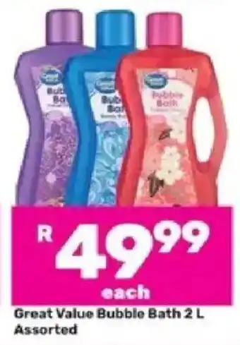 Game Great Value Bubble Bath Assorted offer