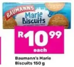 Game Baumann's Marie Biscuits offer