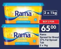 President Hyper Rama Spread for Bread 37% Fat Spread Tub offer