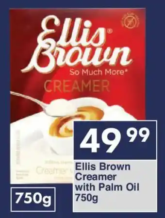 President Hyper Ellis Brown Creamer with Palm Oil offer
