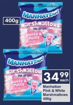 President Hyper Manhattan Pink & White Marshmallows offer