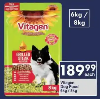 President Hyper Vitagen Dog Food offer