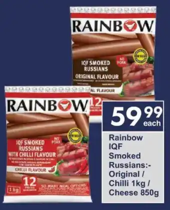 President Hyper Rainbow IQF Smoked Russians Original/ Chilli/ Cheese offer