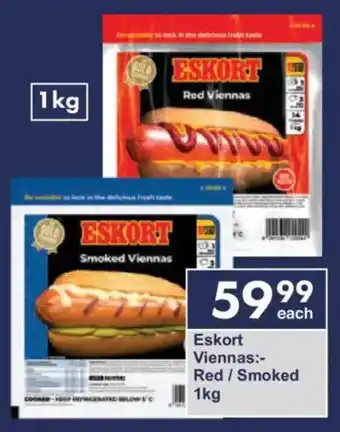 President Hyper Eskort Viennas Red/ Smoked offer