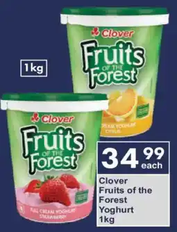 President Hyper Clover Fruits of the Forest Yoghurt offer