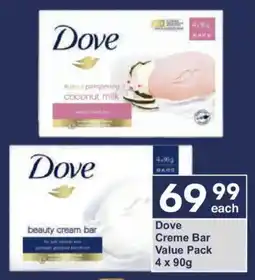 President Hyper Dove Creme Bar Value Pack offer