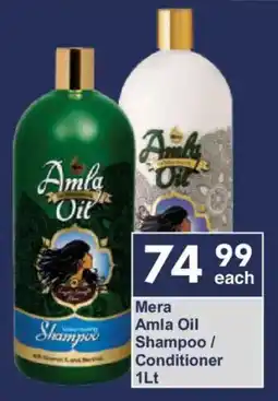 President Hyper Mera Amla Oil Shampoo/ Conditioner offer